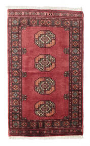 92X153 絨毯 パキスタン ブハラ 3Ply オリエンタル (ウール, パキスタン) Carpetvista