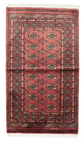  90X155 Klein Pakistan Buchara 3Ply Teppich Wolle, Carpetvista