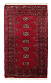  93X160 Small Pakistan Bokhara 3Ply Rug Wool, Carpetvista