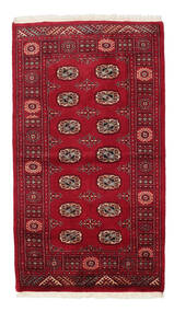 92X165 Pakistan Buchara 3Ply Teppich Orientalischer (Wolle, Pakistan) Carpetvista