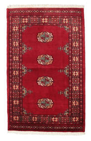 97X154 絨毯 パキスタン ブハラ 3Ply オリエンタル (ウール, パキスタン) Carpetvista