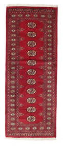  78X201 Medallion Small Pakistan Bokhara 2Ply Rug Wool, Carpetvista