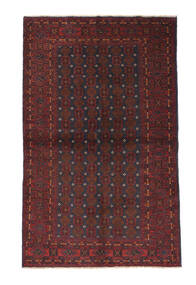  118X190 Small Baluch Rug Wool, Carpetvista