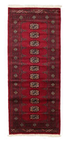 80X193 Pakistan Buchara 2Ply Teppich Orientalischer Läufer (Wolle, Pakistan) Carpetvista