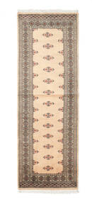 78X225 Pakistan Bokhara 2Ply Rug Oriental Runner
 (Wool, Pakistan) Carpetvista