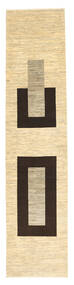  82X360 Small Ziegler Modern Rug Wool, Carpetvista