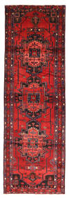  Hamadan Rug 100X317 Persian Wool Small Carpetvista
