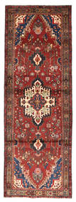  Hamadan Rug 106X310 Persian Wool Small Carpetvista