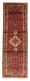 Hamadan Rug 103X310 Runner
 Wool, Persia/Iran Carpetvista