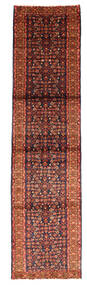  Orientalisk Hamadan 101X390 Hallmatta Ull, Persien/Iran Carpetvista