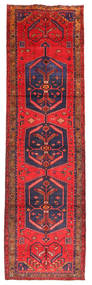  Oriental Hamadan Rug 107X385 Runner
 Wool, Persia/Iran Carpetvista