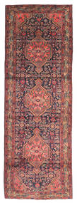 115X326 Hamadan Teppich Orientalischer Läufer (Wolle, Persien/Iran) Carpetvista