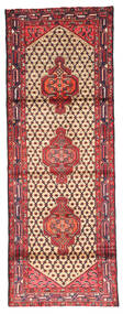  Hamadan Rug 107X298 Persian Wool Small Carpetvista