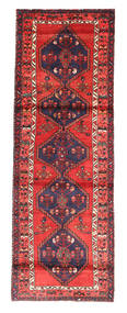  Hamadan Rug 103X293 Persian Wool Small Carpetvista