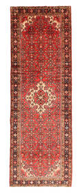  Hamadan Rug 113X332 Persian Wool Small Carpetvista