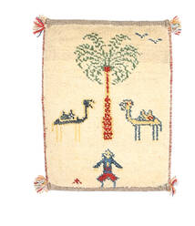  Gabbeh Persia Fine Rug 31X40 Persian Wool Small Carpetvista