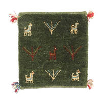  33X34 Small Gabbeh Persia Fine Rug Wool, Carpetvista