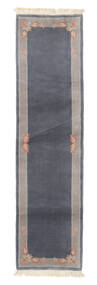  73X278 Small Nepal Original Rug Wool, Carpetvista