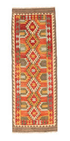  Kilim Afghan Old Style Rug 68X190 Wool Small Carpetvista