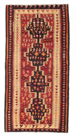  Kilim Fars Rug 140X274 Persian Wool Small Carpetvista