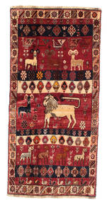 103X217 Qashqai Pictorial Rug Oriental (Wool, Persia/Iran) Carpetvista