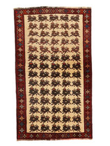  127X205 Medallion Small Qashqai Rug Wool, Carpetvista