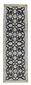 77X245 Nain Rug Oriental Runner
 (Wool, Persia/Iran) Carpetvista