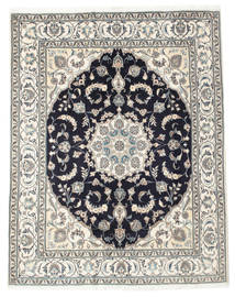 絨毯 ペルシャ ナイン 196X248 (ウール, ペルシャ/イラン)