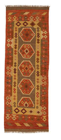  69X196 Klein Kelim Afghan Old Stil Teppich Wolle, Carpetvista