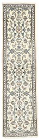  Nain Rug 76X290 Persian Wool Small Carpetvista