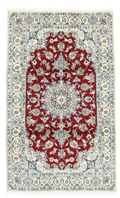 絨毯 オリエンタル ナイン 120X202 (ウール, ペルシャ/イラン)