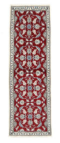  Persian Nain Rug 75X237 Runner
 (Wool, Persia/Iran)