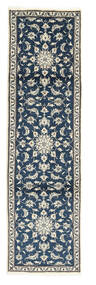 Nain Rug Rug 79X288 Runner
 Wool, Persia/Iran Carpetvista