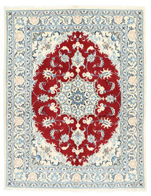  Persian Nain Rug 157X204 (Wool, Persia/Iran)