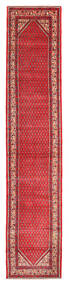  80X430 Medallion Small Sarouk Rug Wool, Carpetvista
