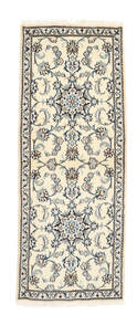 79X203 Nain Teppich Orientalischer Läufer (Wolle, Persien/Iran) Carpetvista