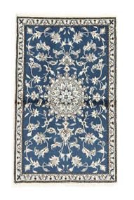 86X142 Nain Teppich Orientalischer (Wolle, Persien/Iran) Carpetvista