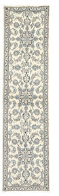  Nain Rug 73X300 Persian Wool Small Carpetvista