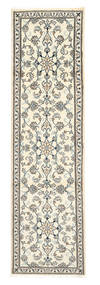 絨毯 ペルシャ ナイン 73X287 廊下 カーペット (ウール, ペルシャ/イラン)