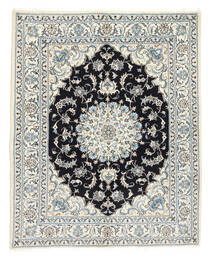 Oriental Nain Rug 150X195 Wool, Persia/Iran Carpetvista