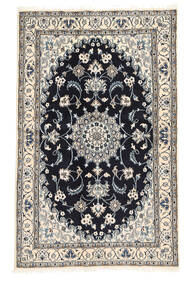  Nain Rug 125X202 Persian Wool Small Carpetvista