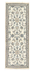  Nain Rug 75X204 Persian Wool Small Carpetvista