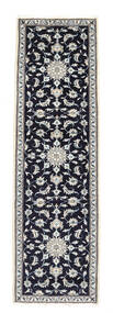 83X283 Nain Teppich Orientalischer Läufer (Wolle, Persien/Iran) Carpetvista