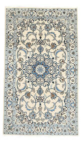  Nain Rug 118X206 Persian Wool Small Carpetvista