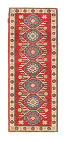 67X173 Small Kazak Fine Rug Wool, Carpetvista