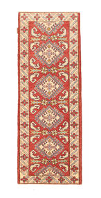 64X178 Kazak Fine Rug Oriental Runner
 (Wool, Pakistan) Carpetvista