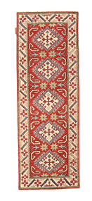  62X177 Small Kazak Fine Rug Wool, Carpetvista