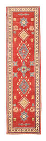  Kazak Fine Rug 81X300 Wool Small Carpetvista