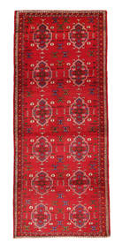 115X284 Belutsch Fine Teppich Orientalischer Läufer (Wolle, Persien/Iran) Carpetvista