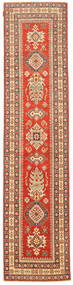 Alfombra Oriental Kazak Fine 79X338 De Pasillo (Lana, Pakistán)